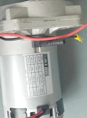 E刷943RIclean工业地机A531ST/DST刷盘电机盘3洗80W550W专用清洗B