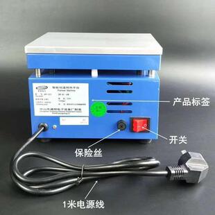 RPT030P智能可调J恒温LED预热平台加热0平台600MM 633190MM600