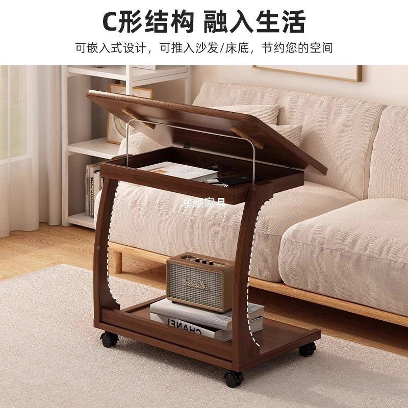沙发边可移动C床头桌子BJ0056带轮侧边柜家用客厅几小型型小户茶
