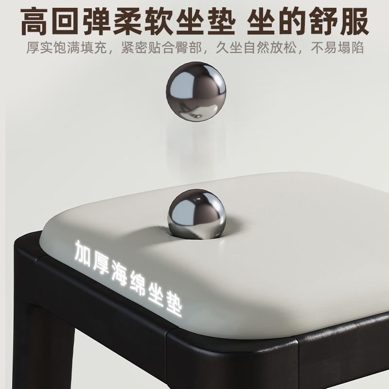 中古实木椅软包餐桌椅家方用子凳小户型茶凳板凳可叠餐NA11A放意