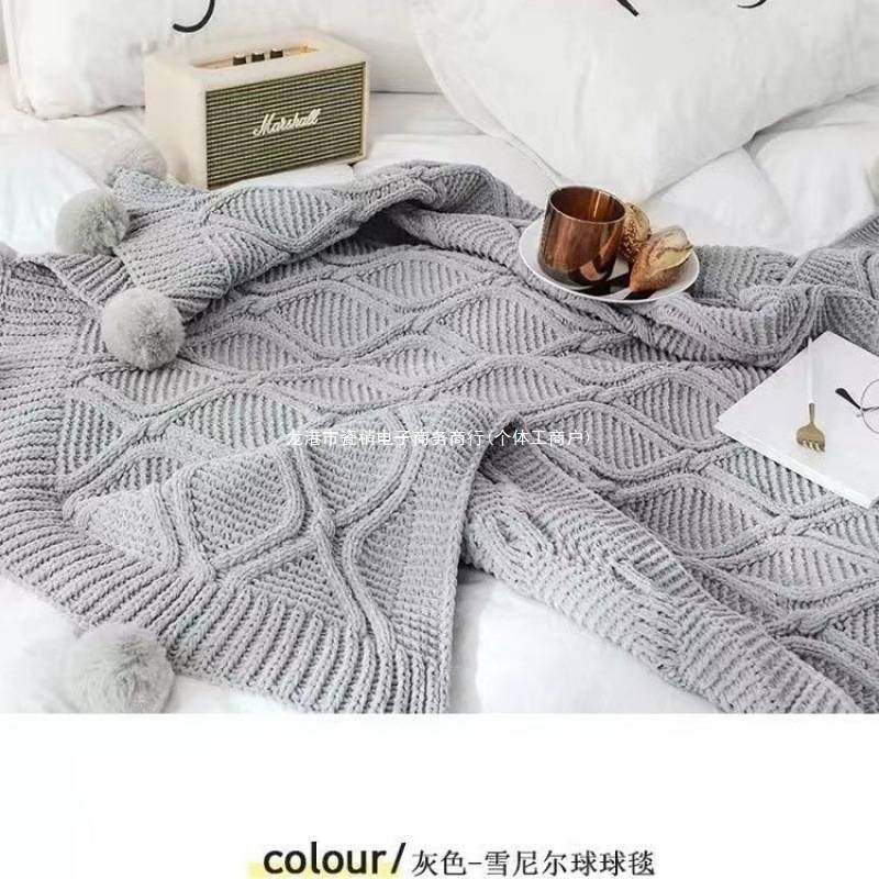沙发毯加厚盖毯披肩风针织毛线毯床尾搭毯盖毯装饰球球毯子,玩具/童车/益智/积木/模型,垂直悬浮玩具,淘宝优惠券,粉丝福利购,淘宝优惠卷
