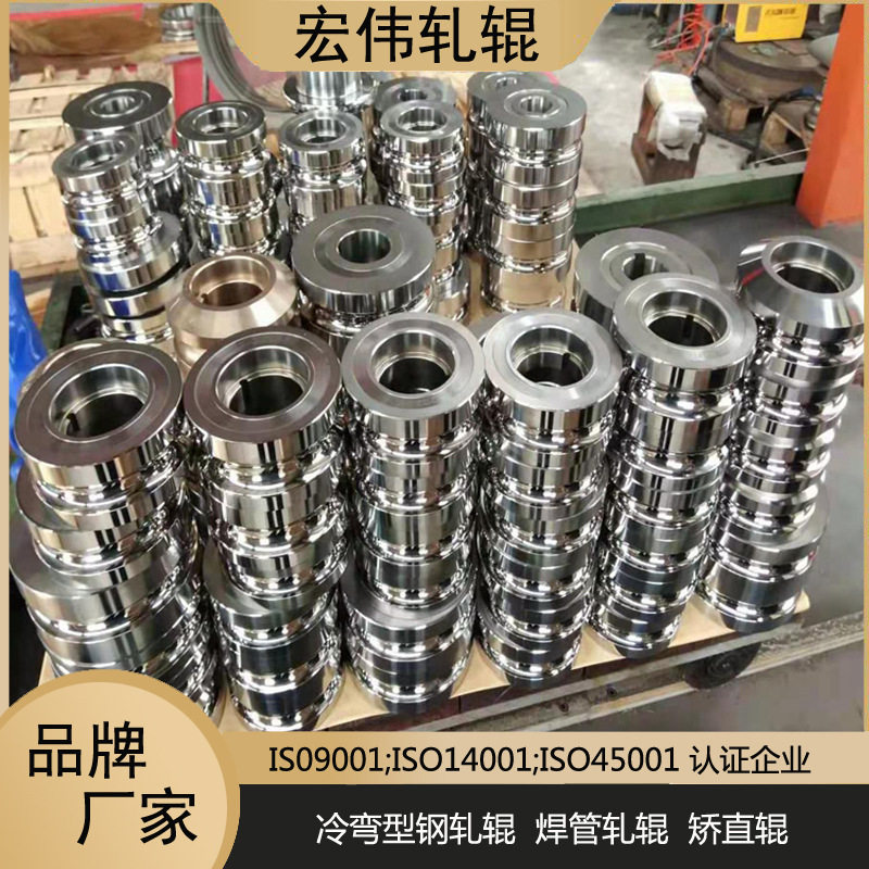 钢板桩冷弯驾驶室停车管材