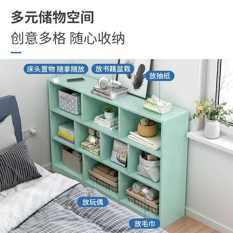 床侧头柜物架简L159S约卧室收纳床架边柜子长条柜床储物架夹缝置