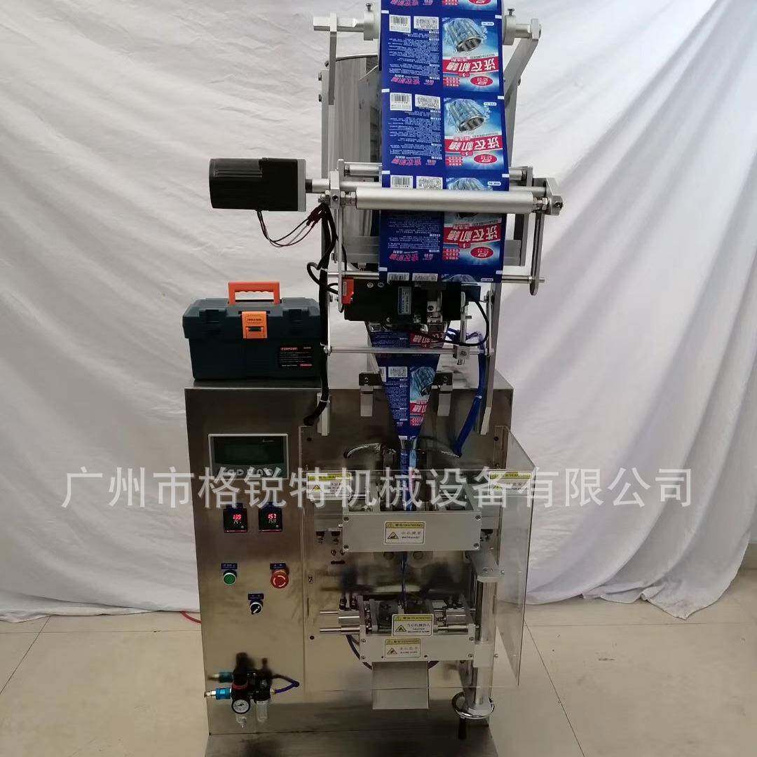 鸡蛋清立式包装机全自动体机封口灌装墙纸液94糯米胶包装机