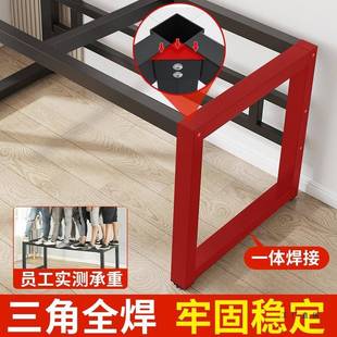 桌腿支架茶几架桌脚长方形铁艺座书支CLO桌承重钢餐桌架撑架桌子