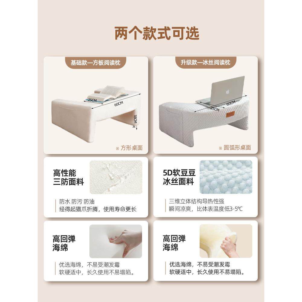 包邮床上办公小子家用习学桌简易飘窗书桌宿舍笔记123本床上电桌