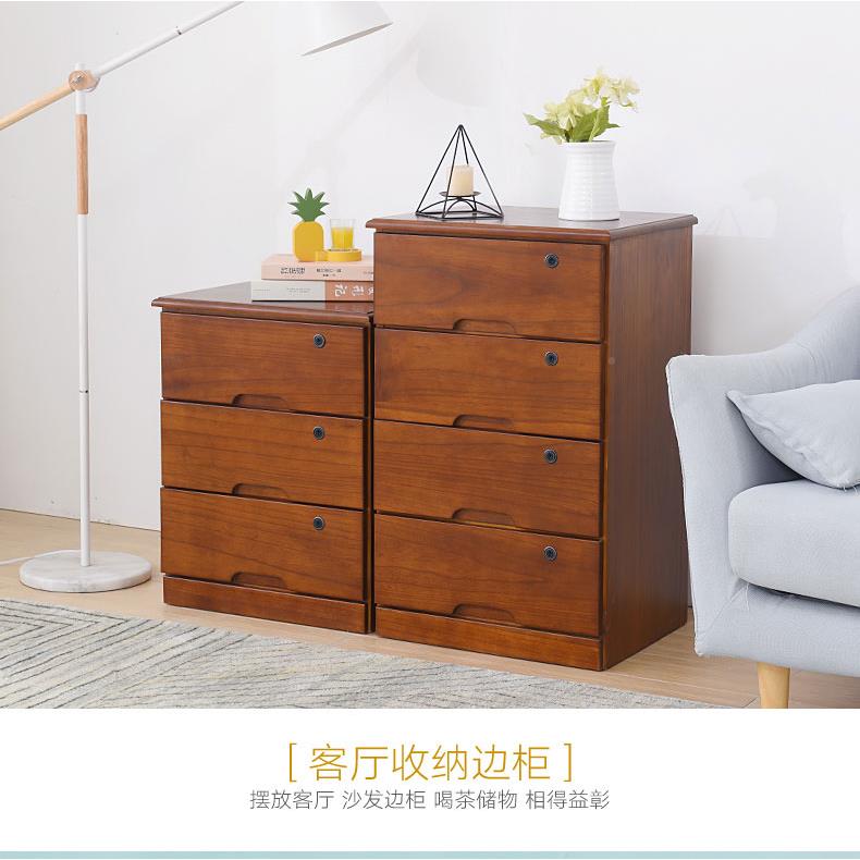 JJLL1234ft实木斗柜约现五代卧室抽屉收纳墙柜子靠家用小储物橱柜