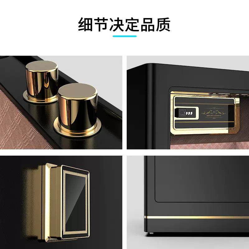 盛花钢制保险柜电箱子密码商指纹密码锁家室用用保管OSL办公密码,商业/办公家具,办公储物柜,淘宝优惠券,粉丝福利购,淘宝优惠卷