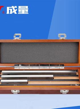 装都成量块规套38块成块量块校准量2级1级0级92376成量量规