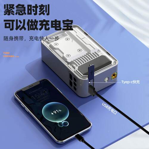 车8充载泵迷便携式电动汽气车冲气泵你车用小型无线数显轮胎打气
