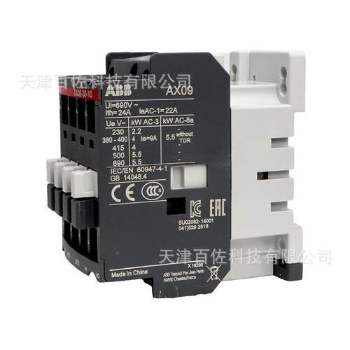 AX系2列AB触B接器AX09-80030-触10-36交流接触器190V/20V三级接器