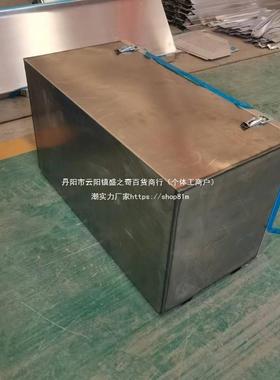 大半挂工具箱货车皮外挂加厚方车载长体铁车用满焊铁质塑料95225