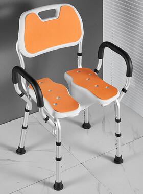 适老化改造专MRD-XZD3用洗澡椅浴防滑带凹铝合金人防滑室凳防跌老