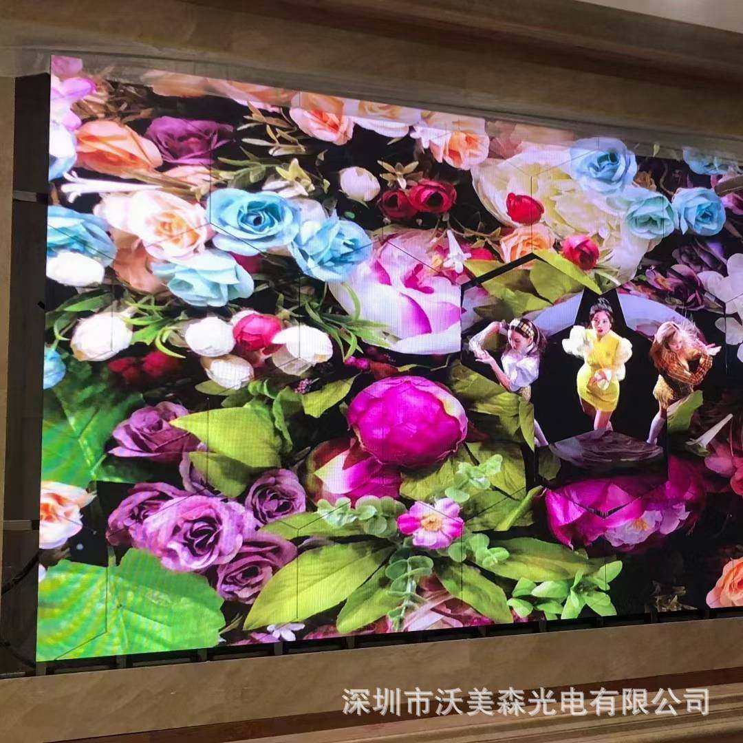 高清高刷室内小间距led屏压铸铝箱体酒店会议室 p1.667全彩显示屏,玩具/童车/益智/积木/模型,垂直悬浮玩具,淘宝优惠券,粉丝福利购,淘宝优惠卷