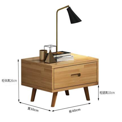 W7简约实木柜迷你床头物柜床边济小储经型抽屉简易收304纳矮柜原