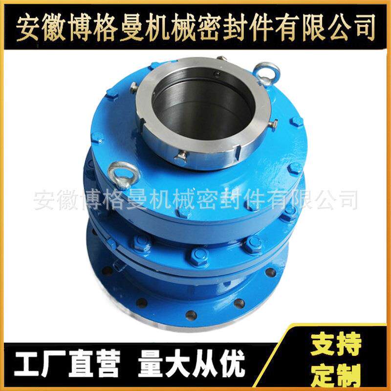 不锈机机钢206型双面釜用械密封2266端06械密封搪瓷反应釜机械密