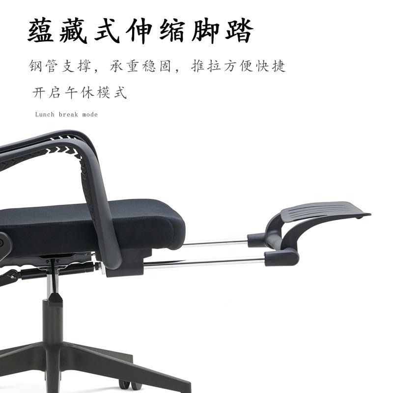 午休办公椅可0000躺椅165电度脑带脚踏躺坐两平用椅子升降龙骨护