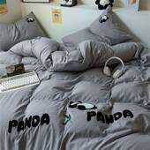 卡熊猫通简约MFF灰生色中风性水洗棉被套四件套学床单床笠宿舍三