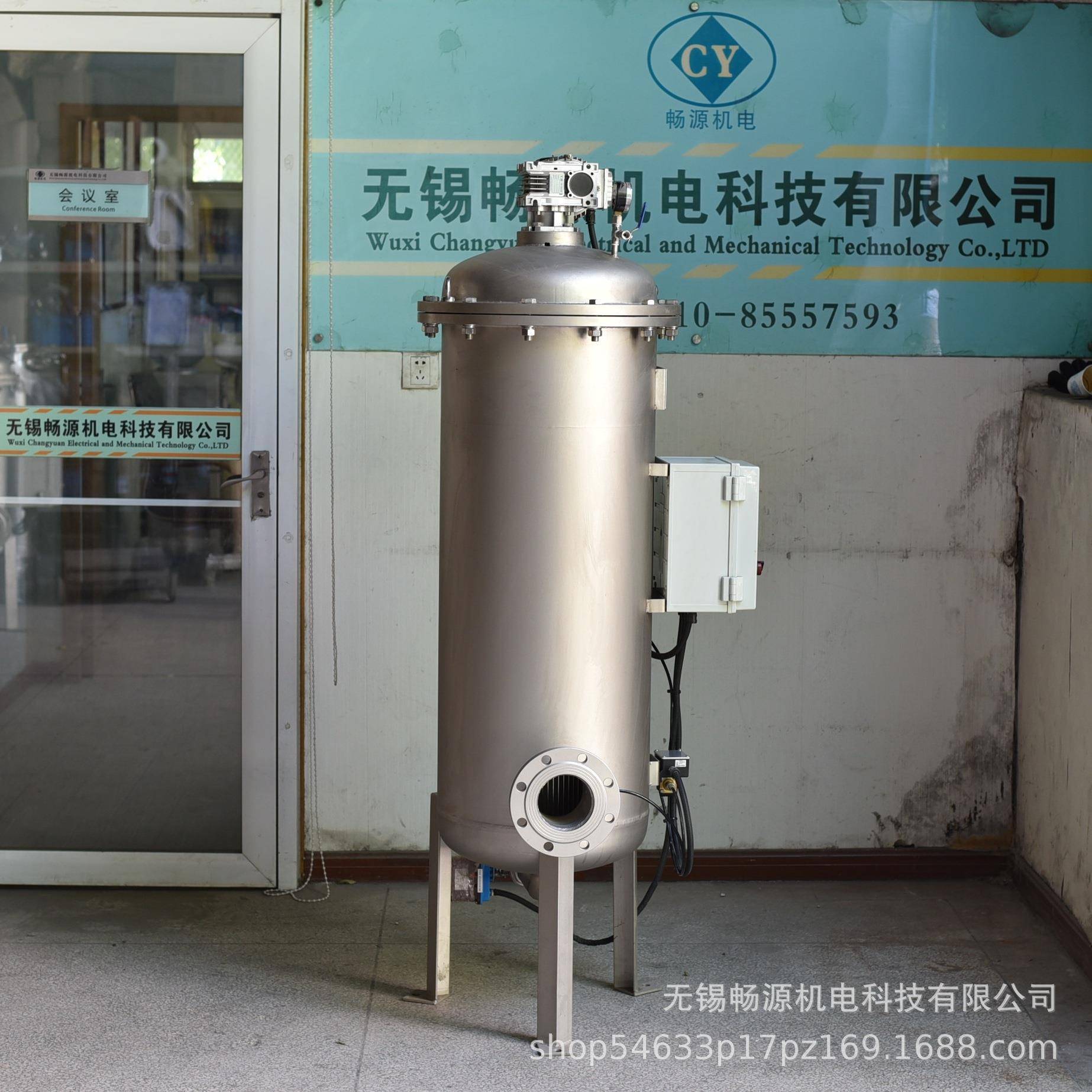 洗全自动自清过滤器电刷式自清过滤CYG-426器农业灌溉洗置过滤前