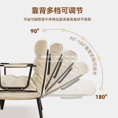 折夏叠躺椅电脑办公室靠懒人午发休午睡两用家用77728沙背季单人