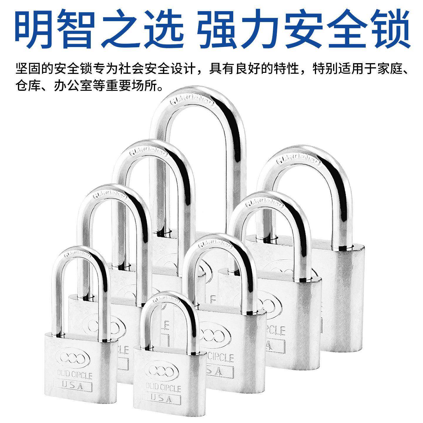 小锁头挂家用门扣门迷锁锁户外防水锁宿HP型舍柜挂子通开防盗老式