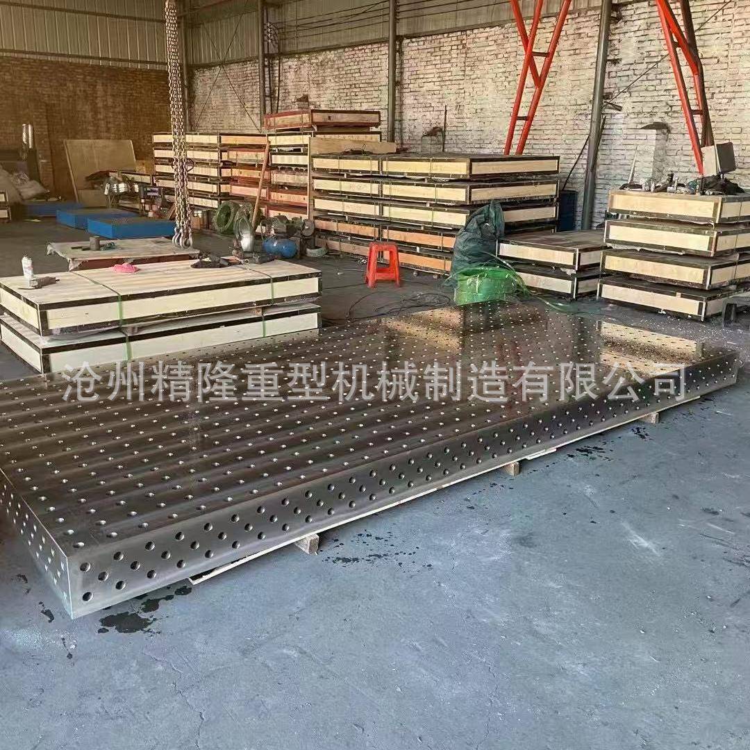 铸铁平板台床床T型槽工作台机镗铣铆焊平铁地CZJL10板铸铁底板
