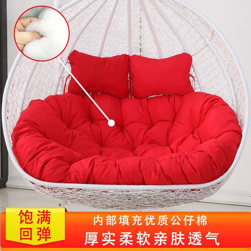 吊篮坐垫加大加厚靠垫双人秋千沙发垫家用吊椅布垫室内摇椅垫包邮