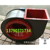 724蜗5A.5K7W强吸力风机除尘环保.5kw风机IRI抽烟尘牛风机