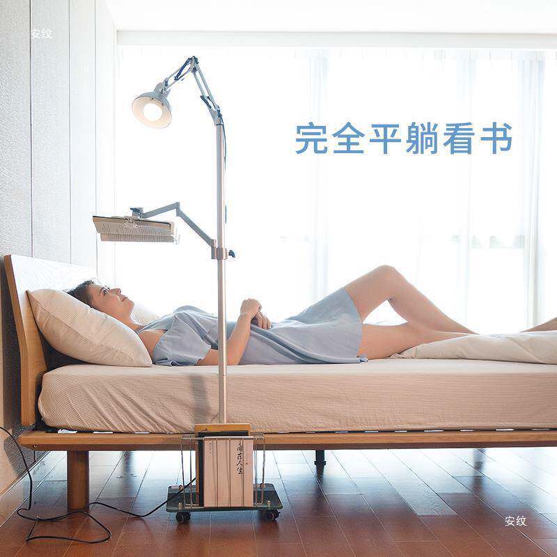 落地读书架看书架阅读架懒人书架床头床上躺着看书成人多功能可调