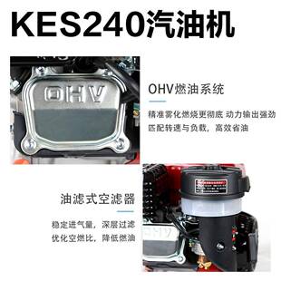 油马汽力农用油发动机燃机大动力汽机打谷XAU内机微耕机船挂机