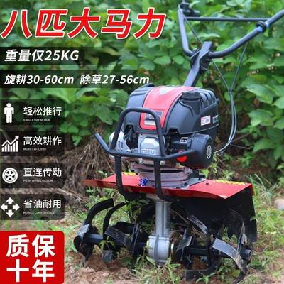 新型微耕机多柴能小型油地耕锄草机功新式农用开沟松土水田旋LAG