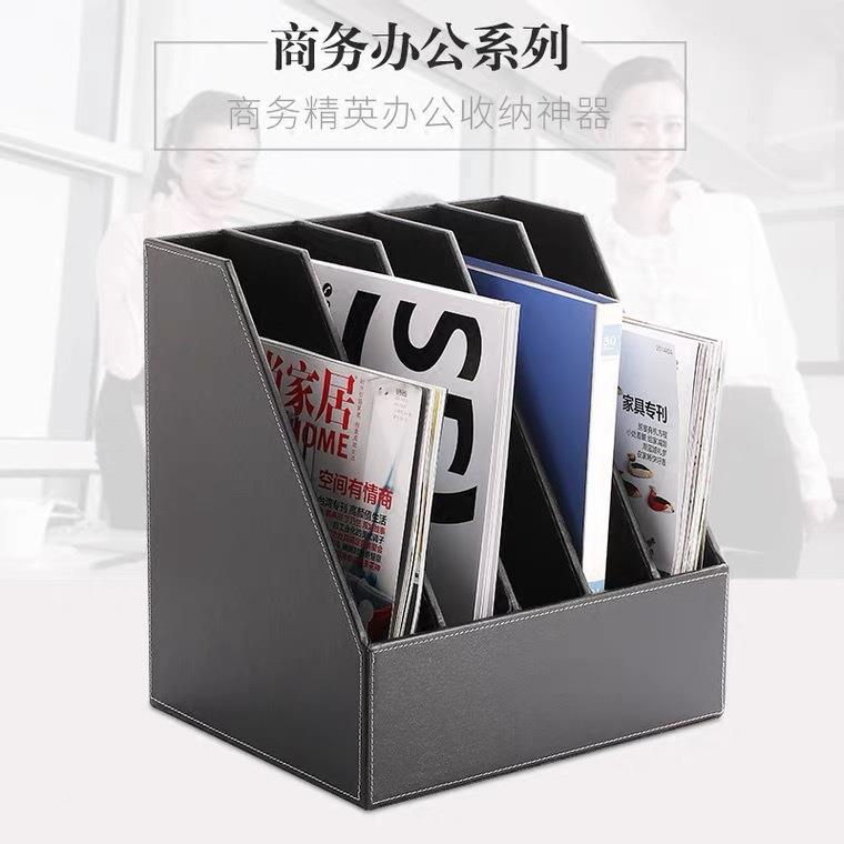 办公室桌上意文架件框多层立859文件文件夹收纳架文件座创皮革书