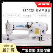 3800链式 平直驱无双针机链式 51331平缝链条车底线缝机机后浪车缝