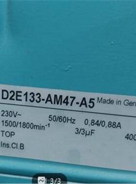 D2E133-AM47-A5 230V0.84/0.88A190/200W德国进口离心风机