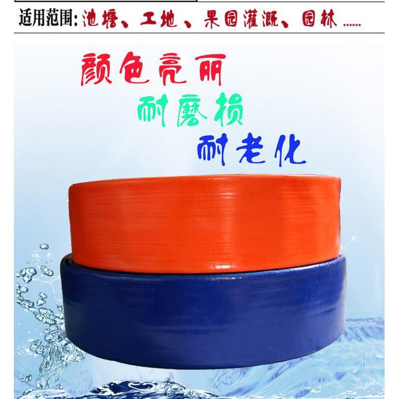 柴油电启动带4泵寸拖EWI挂式抽天水泵航汽巴山油水泵