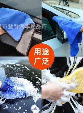 亚马逊热卖洗车工具刷17088细节刷隙缝电钻刷口出风刷洗刷车组合