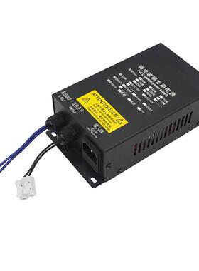 30W0W100W8981506W控200W双调5光玻璃电源48V0V