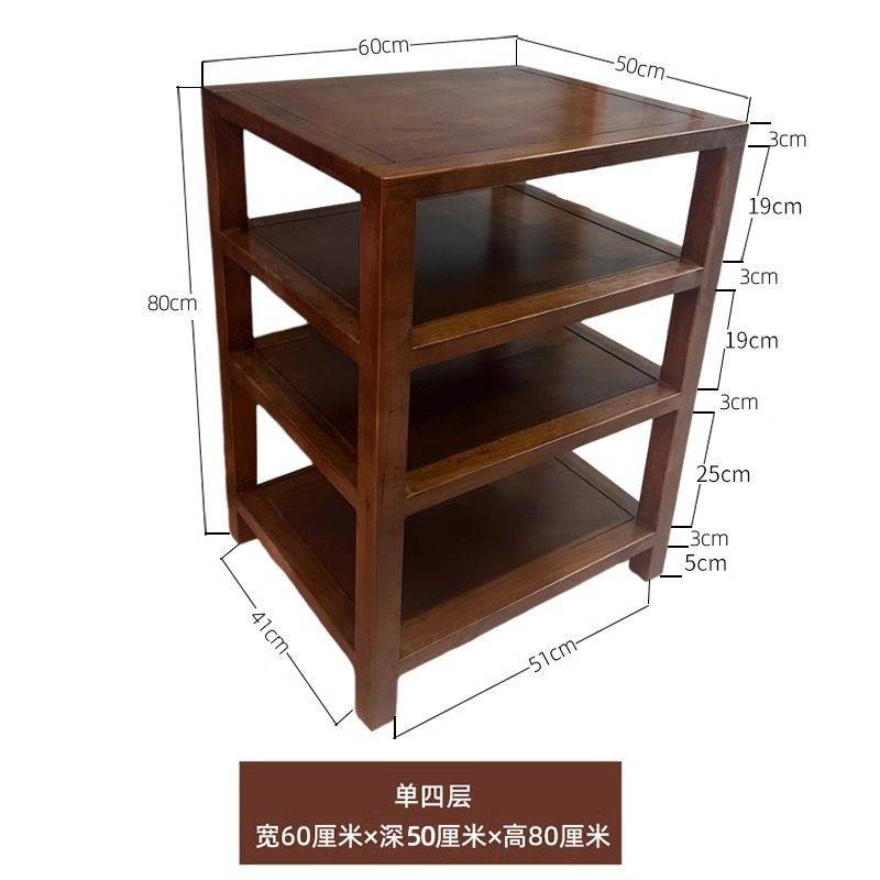 橡木音响机架功放机柜音响脚架功放架机柜榫卯实木机架鱼缸柜底座