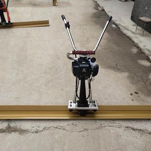 水振泥路面动尺动找平机631整平尺抹平机汽油电动混振土振平尺凝