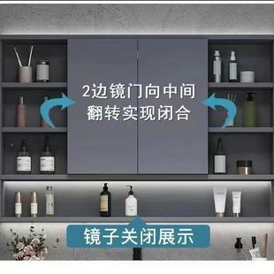 智能527风镜隐折叠式 微晶石一体盆妆卫藏生间水家用梳镜浴室柜