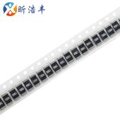25121%0件001R贴片电阻LSP大体.积2512F0RW001电子元 器2W功率1新