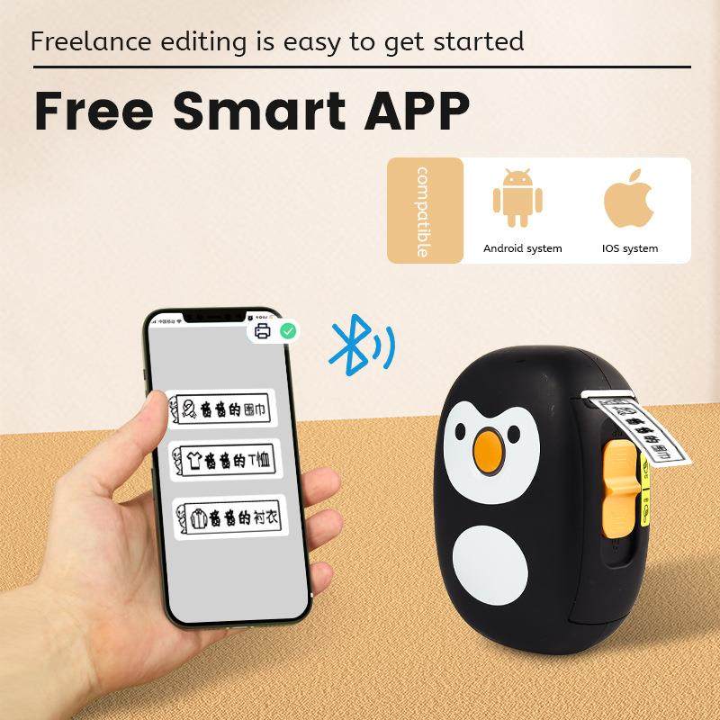 跨境MIn机iPrinterFun无品牌/nyPrint服装标签敏打印机标热签打印