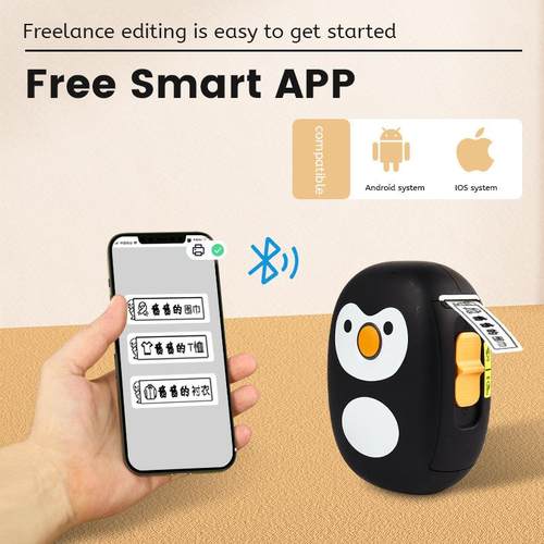 跨境MIn机iPrinterFun无品牌/nyPrint服装标签敏打印机标热签打印