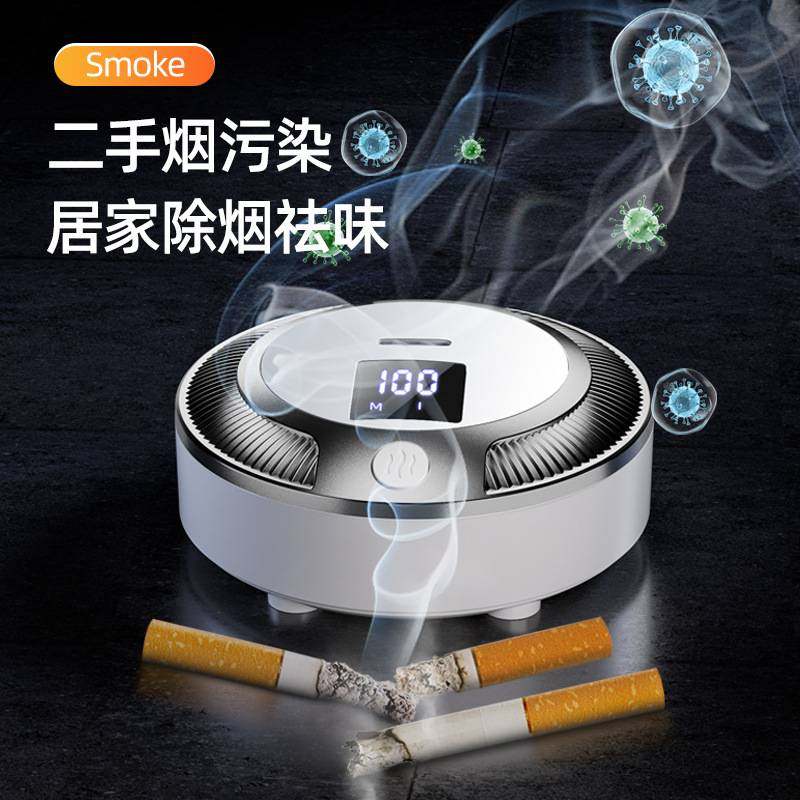 车载空气净化器冰箱除味器除甲醛除异味车内负离子抗除臭器