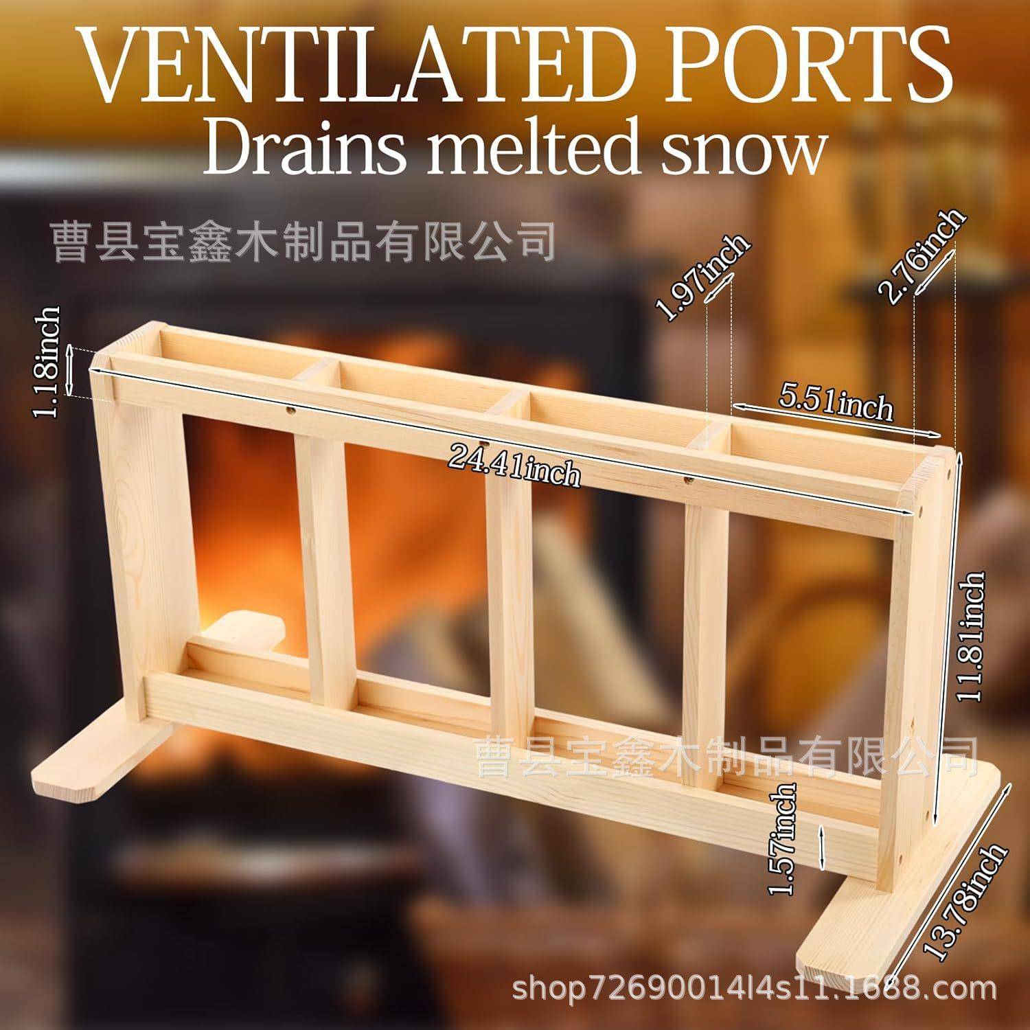 实雪木冬滑板纳架子木收质滑雪片滑沙板BX1128-1存储架落地储季物
