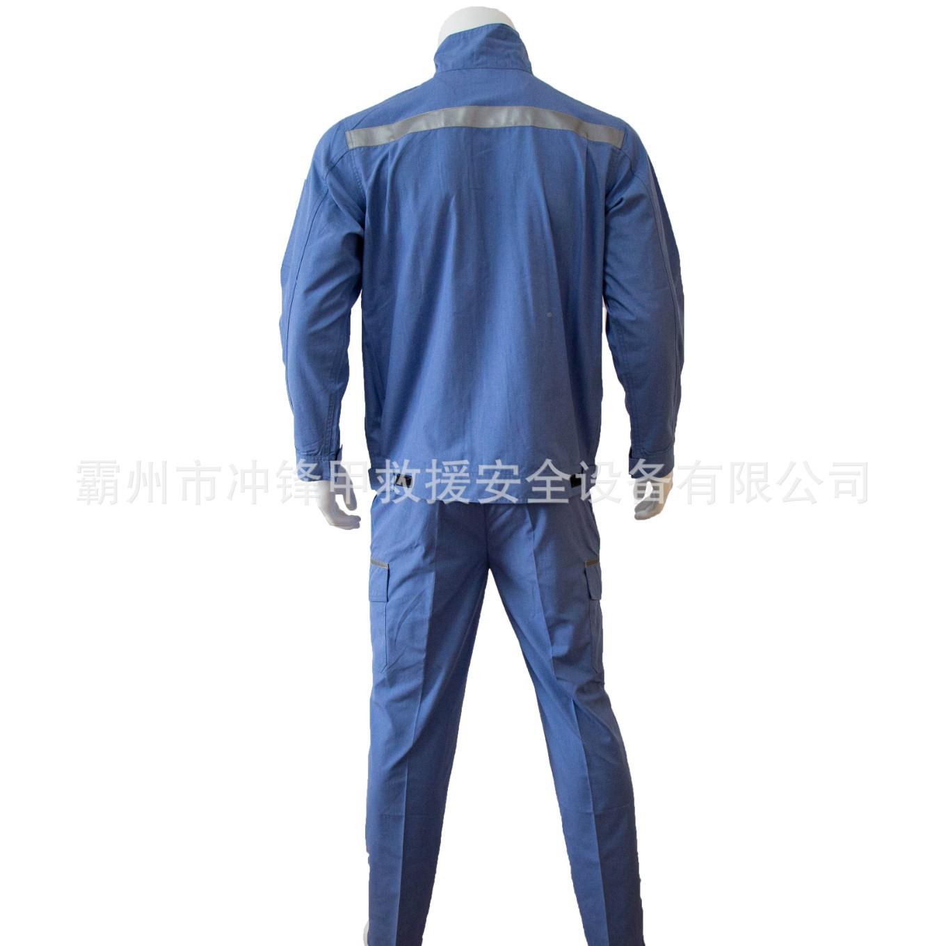 电检修防电弧服8力高压作业防电弧服电带电弧防护服电卡气操作防