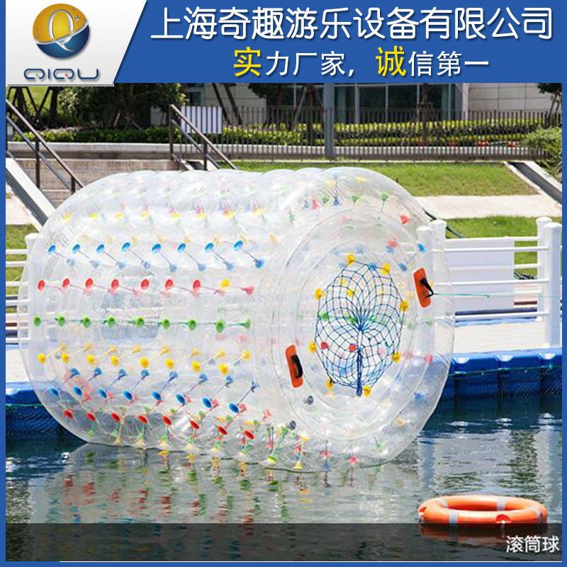充气滚筒 儿童成人水上滚筒 水上乐园滚筒组合 充气水上乐园