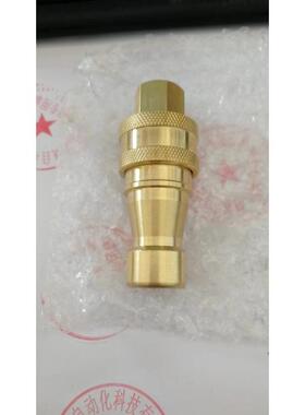 日东NIT902快速接头常温3P1-XA/3S-ASUSSG高温A3P-/3S-ASUS-00