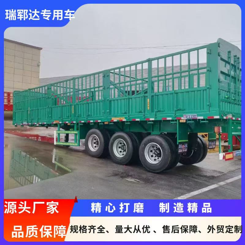 现货13米半挂自卸花篮车