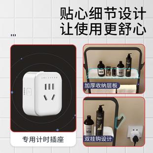 网巾红电毛架不热锈钢层碳纤维电加热智多能529家用卫生间置物架